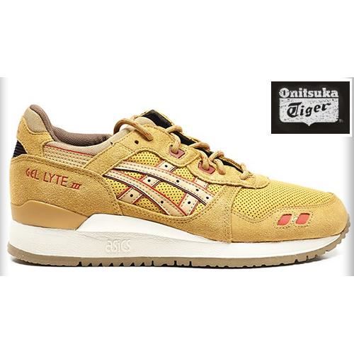 asics chaussure homme beige asics chaussure homme beige